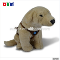 Plush Sitting Dog Toy