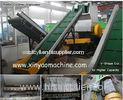 V - Shape Rotor PET Bottle Plastic Crusher Machine / Plastic Recycling Equipment