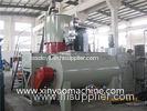 Horizontal Hot & Cold Plastic Mixing Machine PVC powder mixing unit