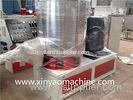 High speed Plastic Mixing Machine / Hot PVC Mixer Machine