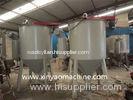 Vertical Plastic Mixing Machine Automatic for Granule pellets