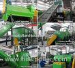 Automatic PET bottle label remover machine high efficient for plastic recycling equipment