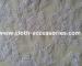 Small Colored Rosette Lace Fabric / Guipure Cotton Net Fabric With Polymide Mesh