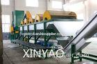 Waste plastic film recycling machine washing and granulation machine ISO9001