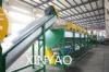 Auto Waste Plastic Recycling Line / Plastic Film Washing Machine