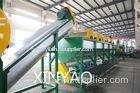 Auto Waste Plastic Recycling Line / Plastic Film Washing Machine