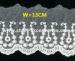 5" Insertion Cotton Scalloped Edge Lace Trim Small Flower For Silk Blouse