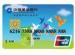 Contact IC & Magstripe UnionPay Card for Student Scholarship Use