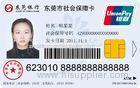 CMYK Offset Printing Social Security ID Card / National ID Card