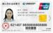 Social Security PVC ID Card with IC and Cardbase Personalization