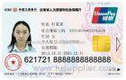 Custom Security ID Card with Contact IC and ATM Card Function