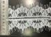 Wedding Insertion Double Edged Lace Trim White 5'' SGS / INTERTEK