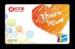 PBOC3.0 Gift Magstripe Cards / PVC Magnetic Stripe Card 3 tracks