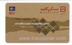 Gold base Bank Magstripe Cards with 4-color Silk screen Printing