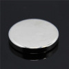 Bulk Small Round NdFeB Neodymium Disc Magnets Dia 60mm x 10mm N35 Super Powerful Strong Rare Earth Magnet