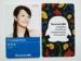 Tencent Custom Photo ID Cards with Electrical IC Card Function