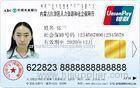 China UnionPay Custom ID Cards Social ID with Advanced IC Chip