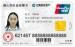 Social ID Contact Smart Card / UnionPay Card with 4 color Printing