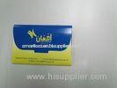 Artpaper printed SIM Card Envelope with Transparent Window 85 x 94mm