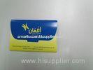 Artpaper printed SIM Card Envelope with Transparent Window 85 x 94mm