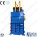 Two Cylinder Marine garbage baling press