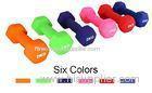 Colorful Vinyl Dumbbell Set 1 lb to 5 lbs Fitness Training Aerobic dumbbells