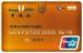 Magnetic Stripe UnionPay Card for Overseas Market/ATM and Debit Card