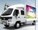 Outdoor Mobile Direct Mail Advertising LED Screen PH5mm Aluminum Alloy