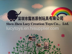 ShenZhen Lucy Creation Toys Co.,Ltd
