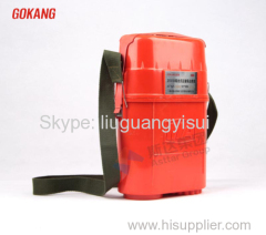 self rescuer breathing apparatus