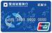 Embossing Number PVC Printing UnionPay Card / Credit Bank Card