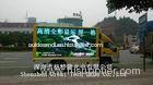 Outdoor Trailer LED Screen PH6mm Aluminum Alloy Energy-saving High-definition