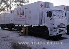 Modular Mobile Temporary Flat Pack Shipping Container For Medical Programme