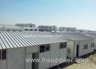 Self Mobile Temporary Storage Containers Bungalow House Fire Resistant