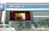 Vivid Color SMD Outdoor LED Video Wall / Screen For Business Advertising
