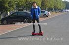 Two - wheeled self - balancing battery - powered electric vehicle For girls