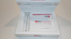 Cosmetic gift package prints for Jbio