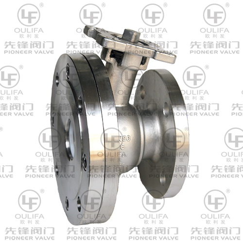 Tank Bottom Ball Valve