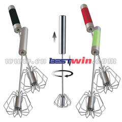Whizzy Whisk Hand Mixer Egg Mixer with Silicone Hand As Seen On TV