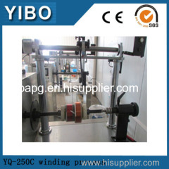 Newest CNC coil parallel winding machine for voltage transformer