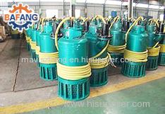 BQW Mine Explosion-Proof Submersible Sewage Pump