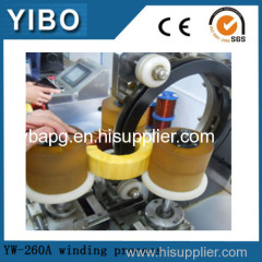 YW-260A Superior quality Automatic CT transformer coil wire winding machine