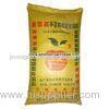 Recycled PP Woven Animal Feed Bags