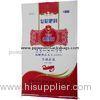 BOPP Laminated Organic Fertilizer Packaging Bags