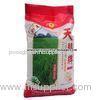 Recycled Plastic Polypropylene Packing Woven Bag for Rice / Feed / Seeds / Fertilizer