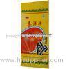 Gravure Printed Custom Made Biodegradable Rice Packaging Bags PP Woven Sacks