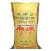 40kg Recyclable Woven Polypropylene Animal Feed Bags Wholesale IS09001 Standard