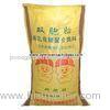 40kg Recyclable Woven Polypropylene Animal Feed Bags Wholesale IS09001 Standard