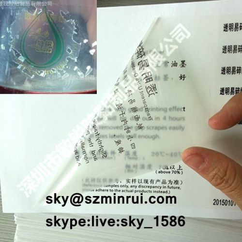 destructible transparent sticker/transparent UDV sticker label