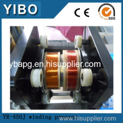 High winding precision automatic CNC transformer coil winding machine